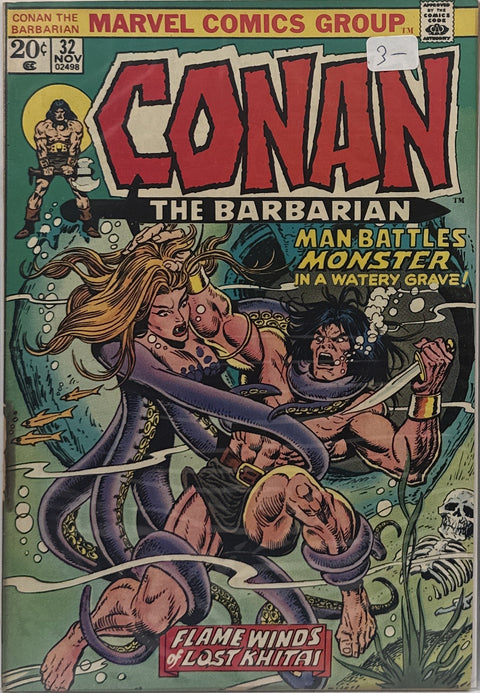 Conan the Barbarian #32