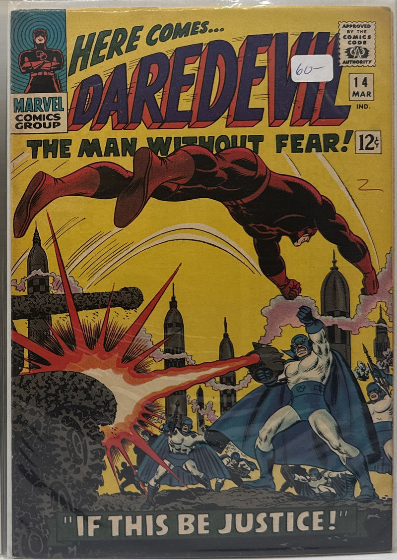 Daredevil #14 — front cover