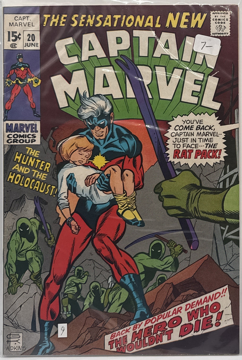 Captain Marvel #20 — front cover