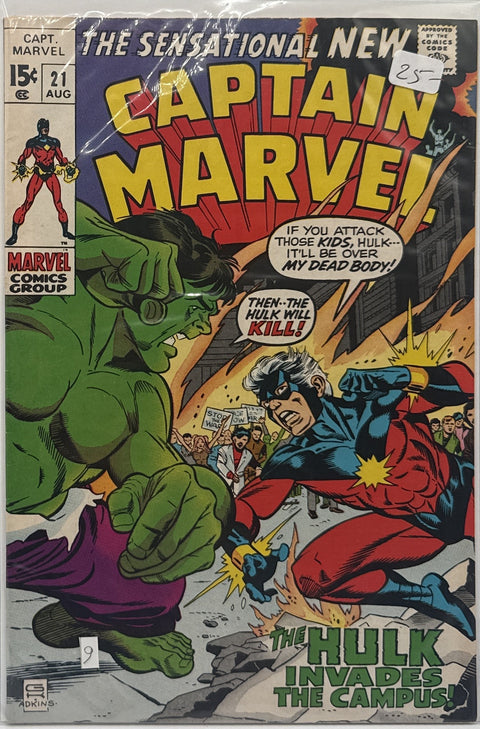 Captain Marvel #21