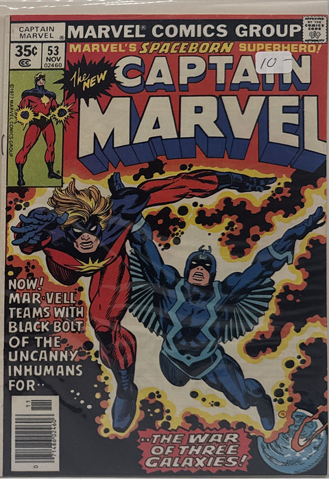 Captain Marvel #53