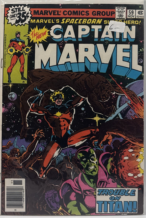 Captain Marvel #59