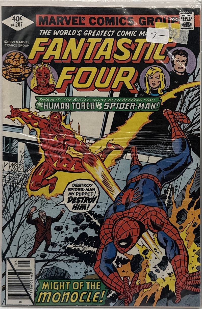 Fantastic Four #207 — front cover