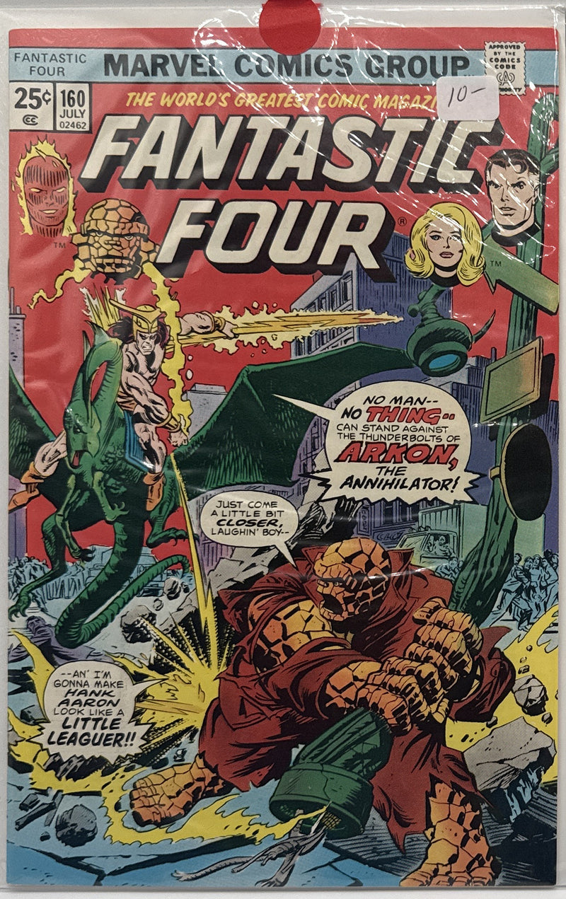 Fantastic Four #160