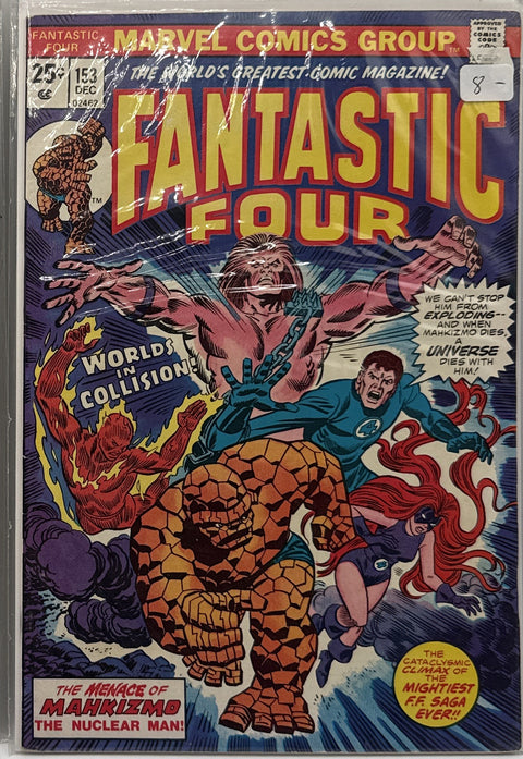 Fantastic Four #153