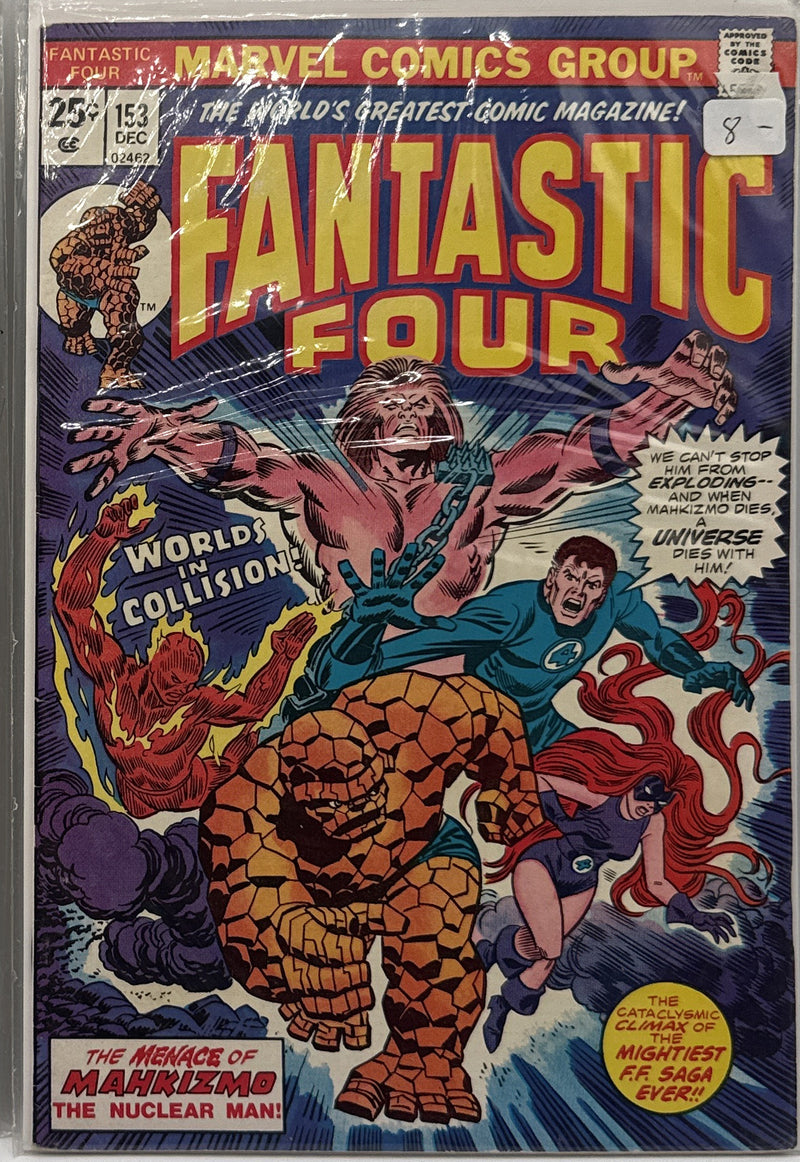 Fantastic Four #153 — front cover