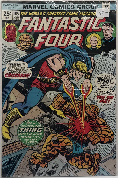 Fantastic Four #165