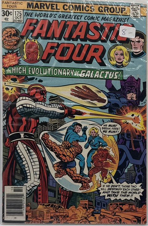 Fantastic Four #175