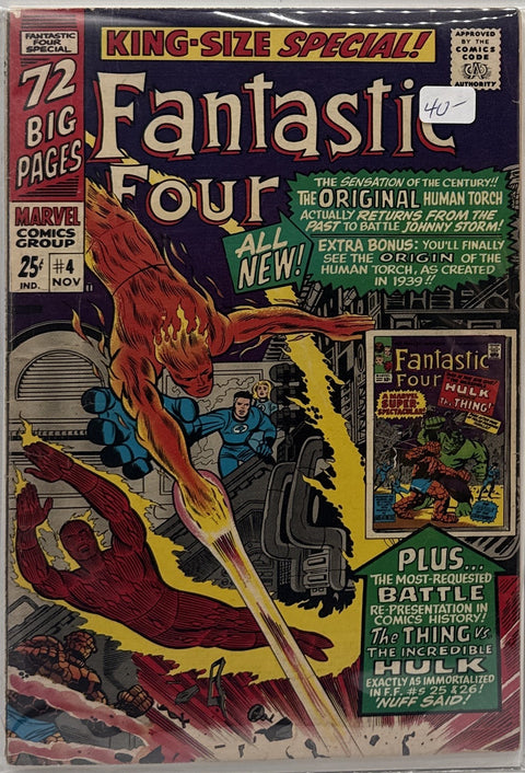 Fantastic Four Special #4