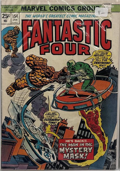 Fantastic Four #154