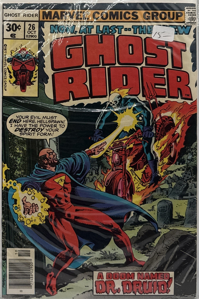 Ghost Rider #26 — front cover