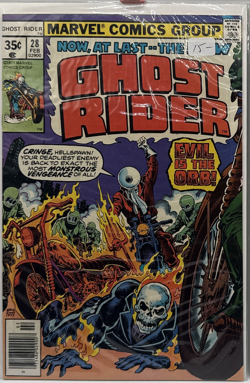 Ghost Rider #28 — front cover