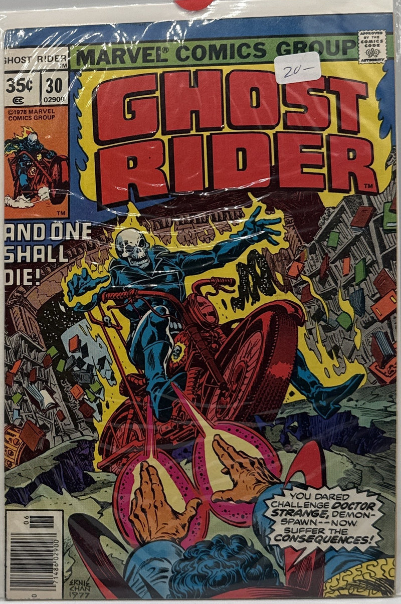 Ghost Rider #30 — front cover