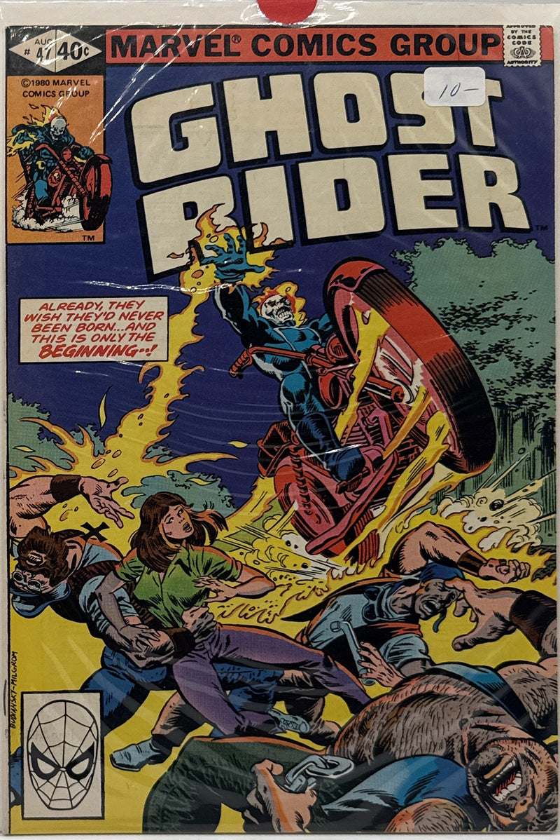 Ghost Rider #47 — front cover