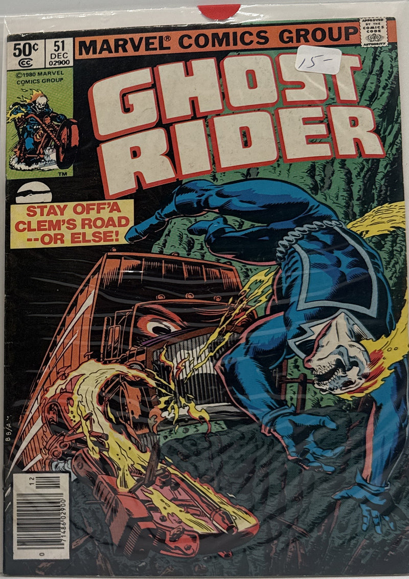 Ghost Rider #51 — front cover
