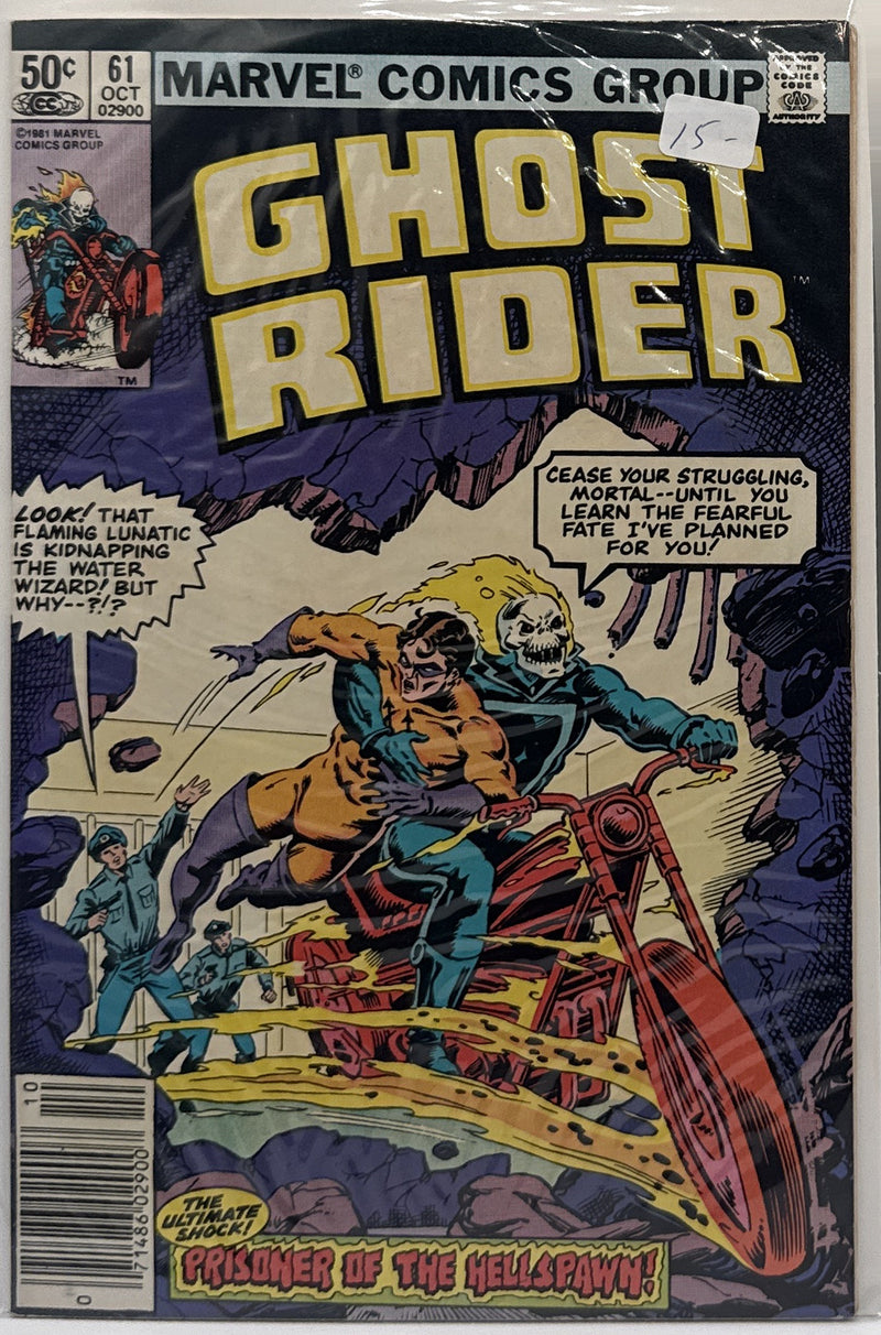 Ghost Rider #61 — front cover