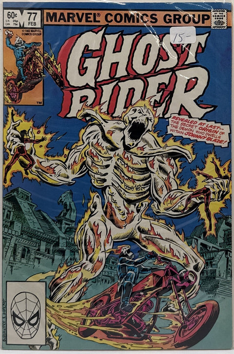Ghost Rider #77