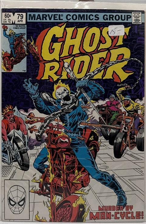 Ghost Rider #79