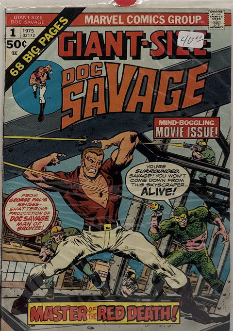 Giant-Size Doc Savage #1