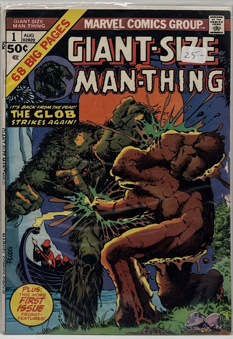 Giant-Size Man-Thing #1