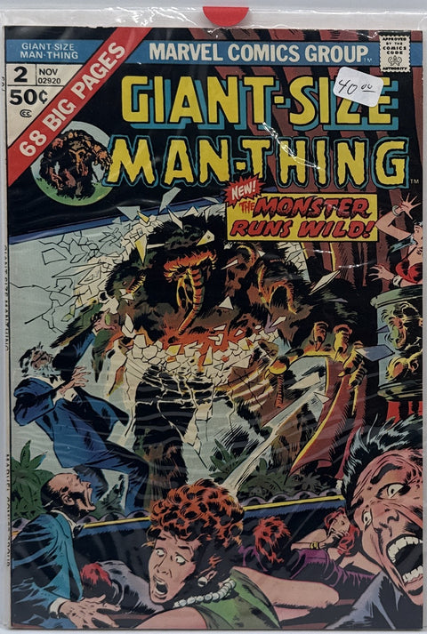 Giant-Size Man-Thing #2