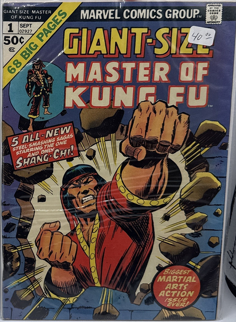Giant-Size Master of Kung Fu #1 — front cover