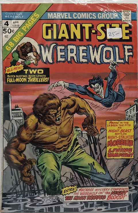 Giant-Size Werewolf #4