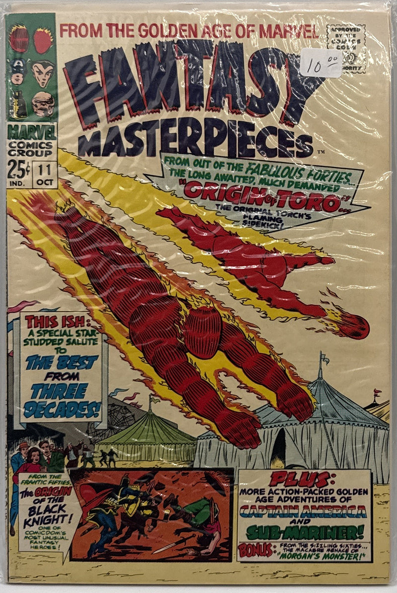 Fantasy Masterpieces #11 — front cover