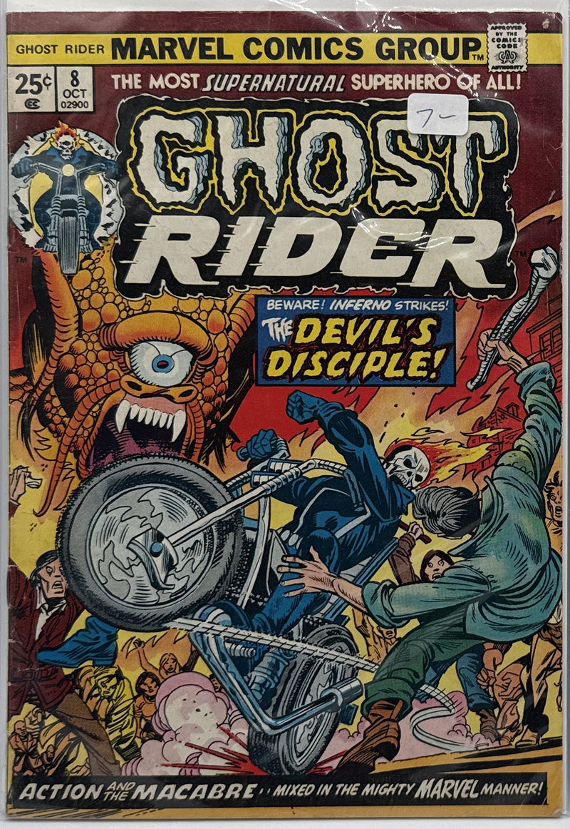 Ghost Rider #8 — front cover