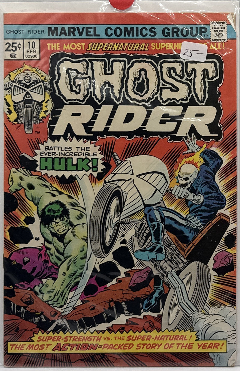 Ghost Rider #10 — front cover