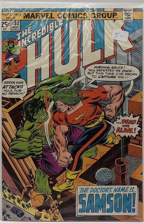 The Incredible Hulk #193