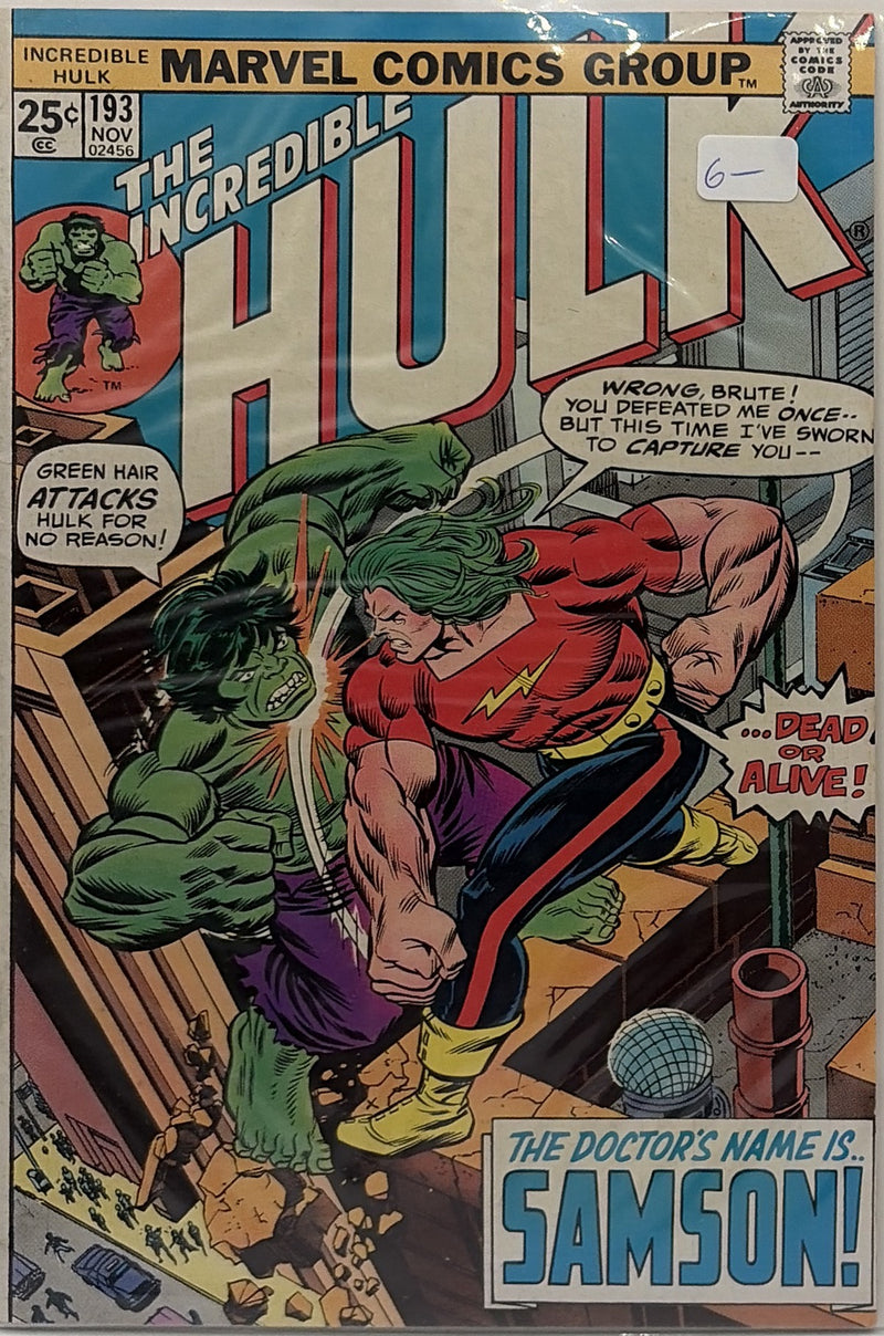 The Incredible Hulk #193 — front cover