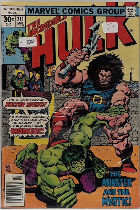 The Incredible Hulk #211