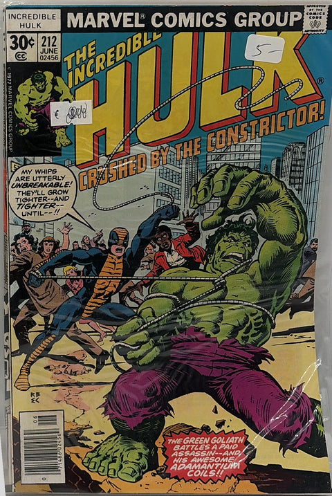 The Incredible Hulk #212