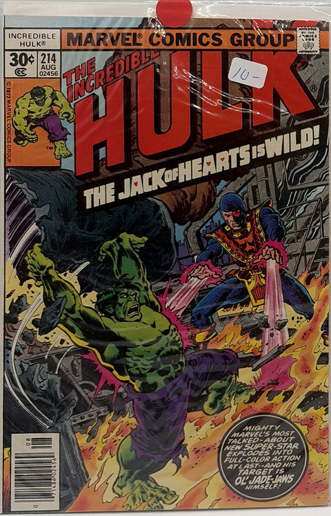 The Incredible Hulk #214