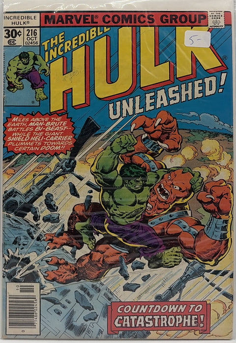 The Incredible Hulk #216