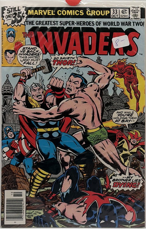 The Invaders #33