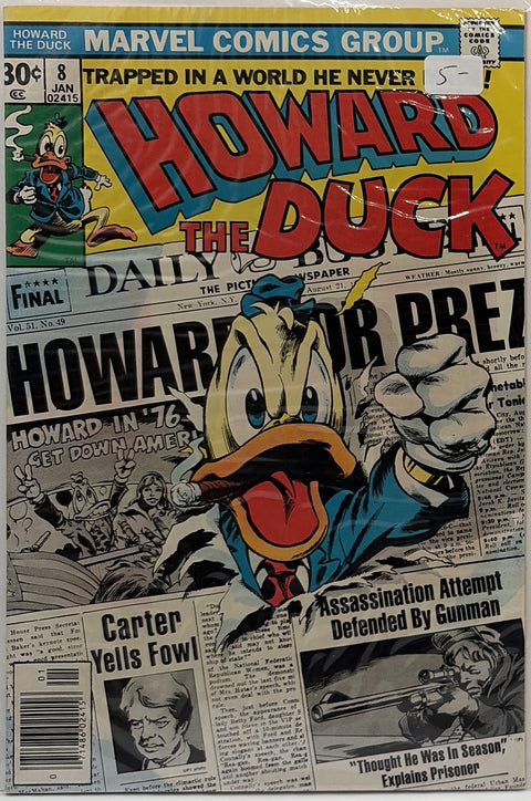 Howard the Duck #8