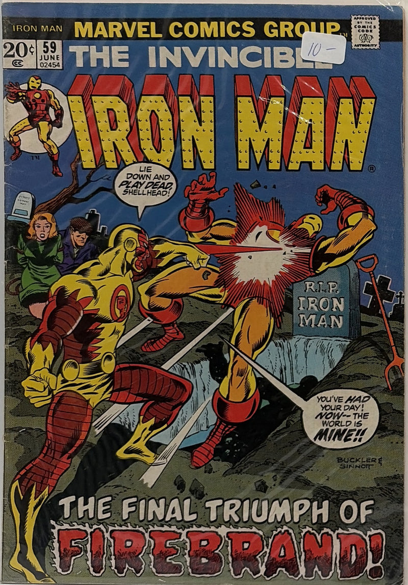 Iron Man #59 — front cover