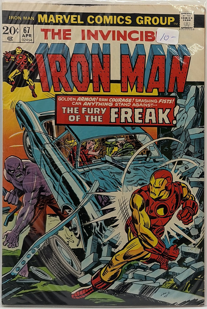 Iron Man #67 — front cover