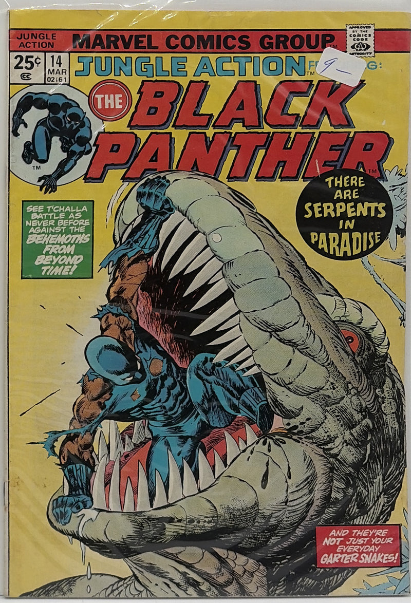 Jungle Action #14 — front cover