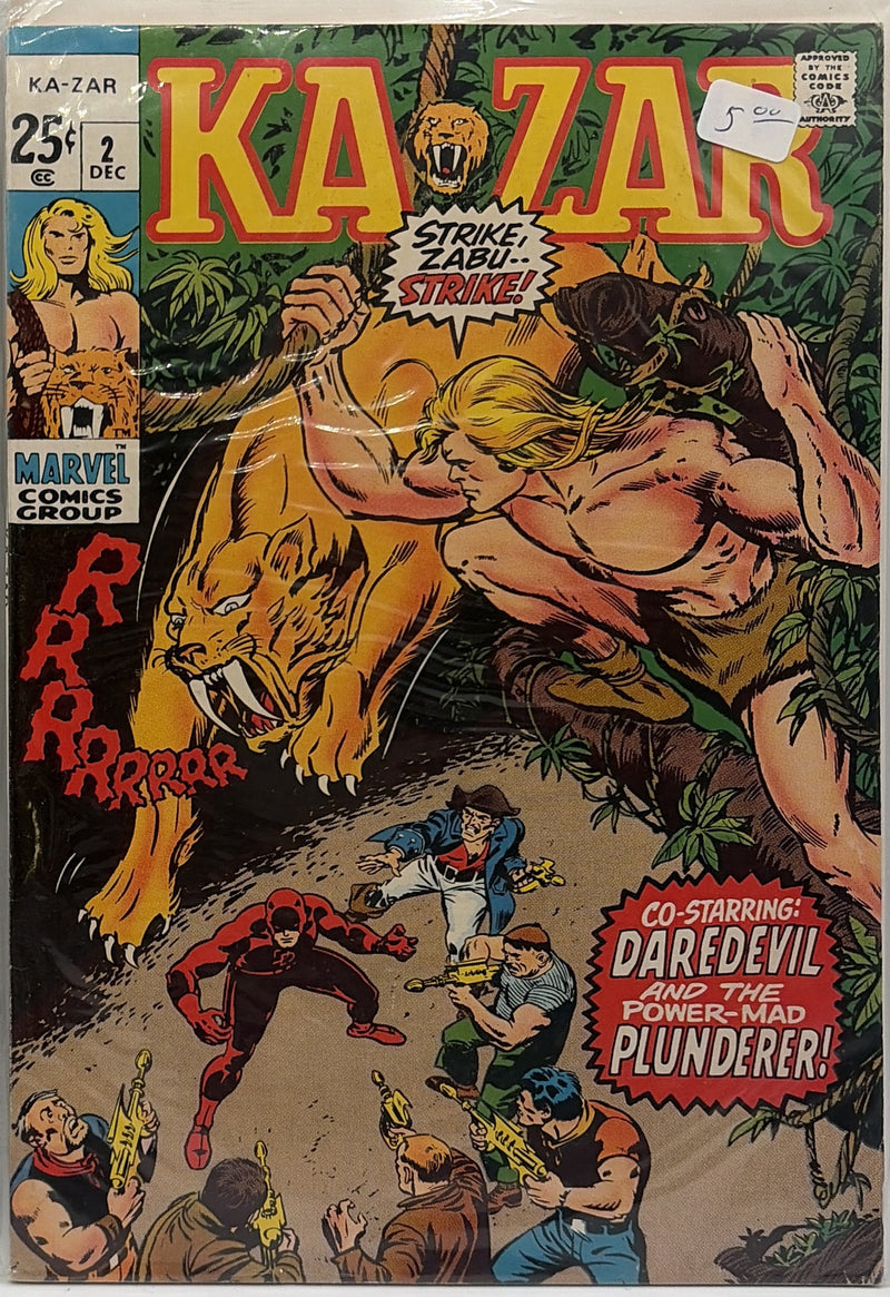 Ka-Zar #2 — front cover