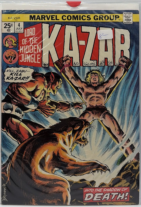 Ka-Zar #4