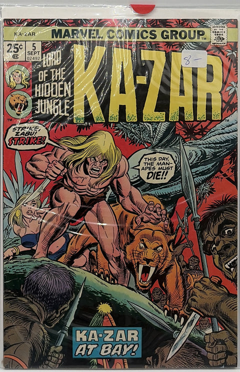 Ka-Zar #5
