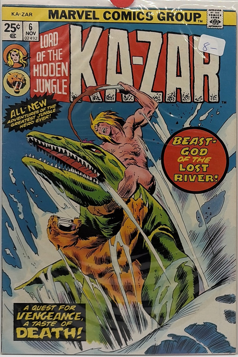 Ka-Zar #6 — front cover