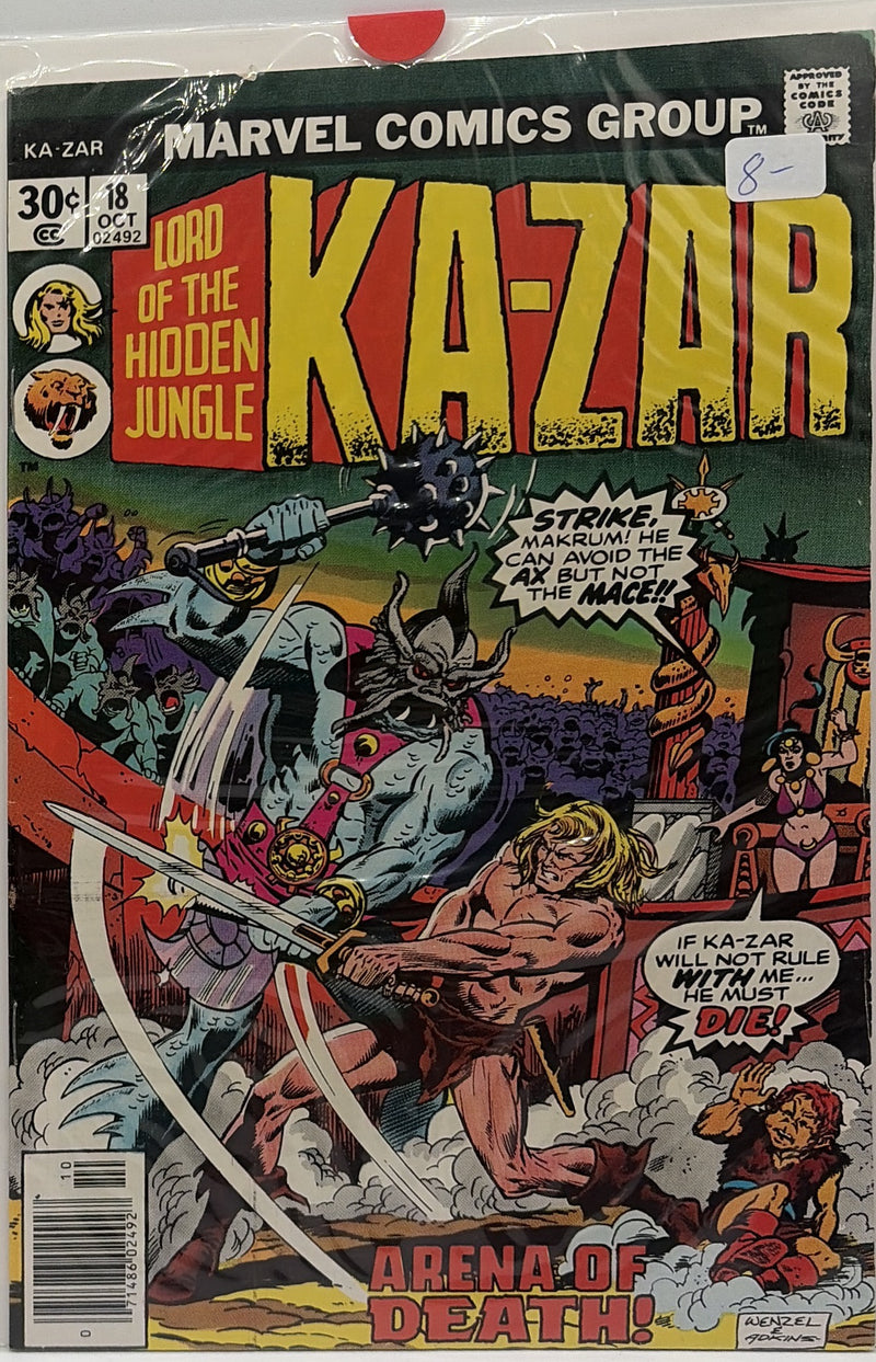 Ka-Zar #18 — front cover
