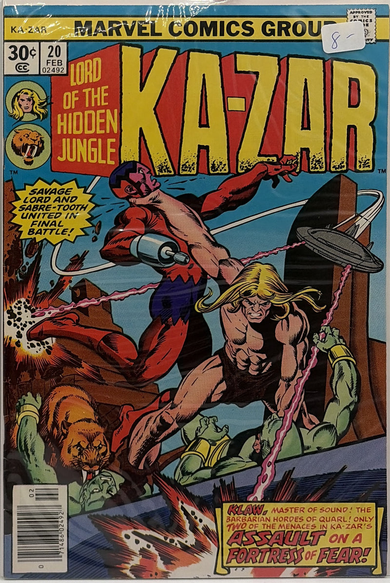 Ka-Zar #20 — front cover