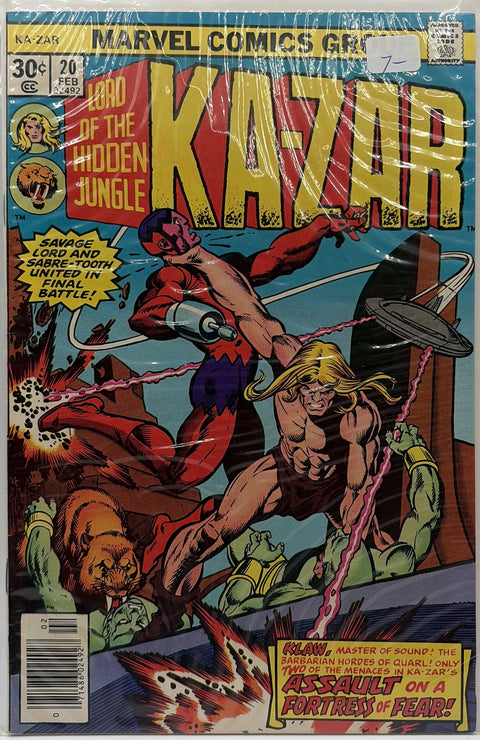 Ka-Zar #20