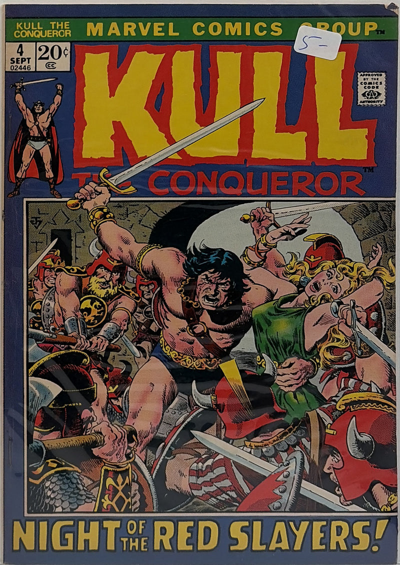 Kull the Conqueror #4 — front cover