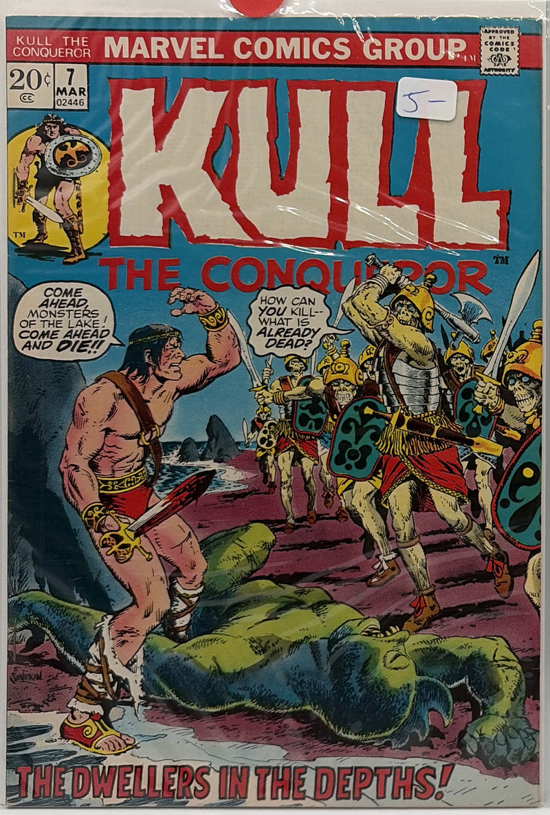 Kull the Conqueror #7 — front cover